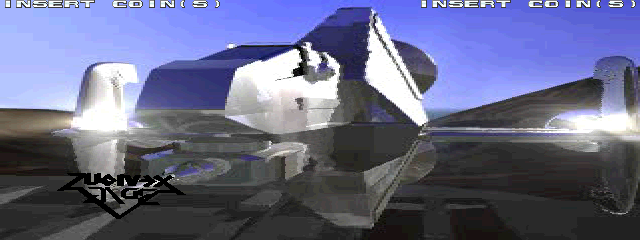 Xevious 3DG (Japan, XV31 & VER.A) Screenthot 2